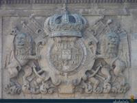 Puerta del Parque. Detalle del escudo